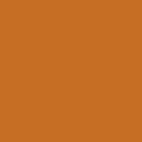 Interpaint - 1 Litre bottle - Caramel